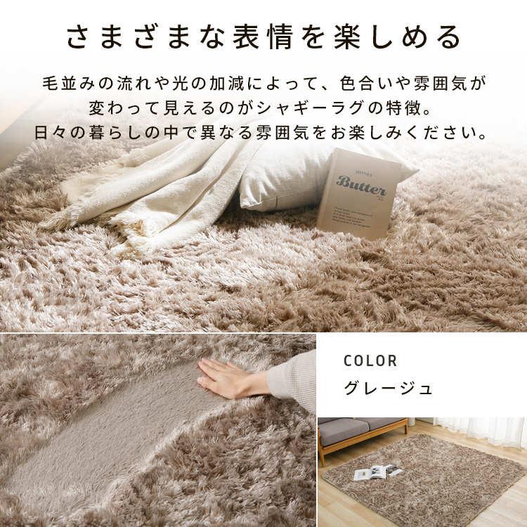 ラグ 2畳 185×185 洗える 北欧 カーペット ラグマット らぐ 絨毯 抗菌
