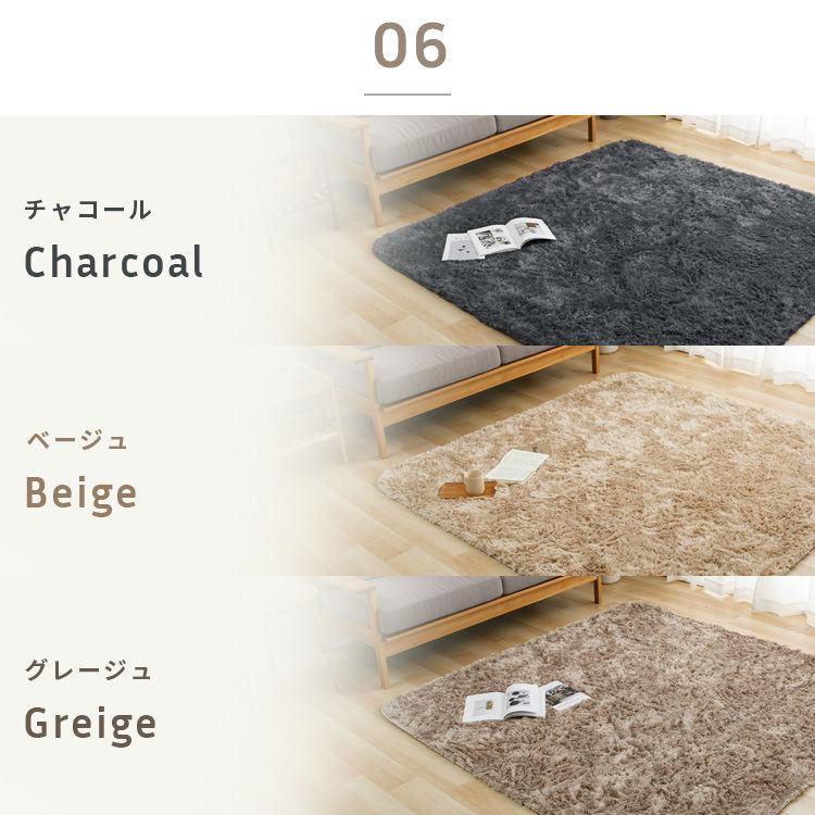 ラグ 3畳 200×250 洗える 北欧 カーペット ラグマット らぐ 絨毯 抗菌