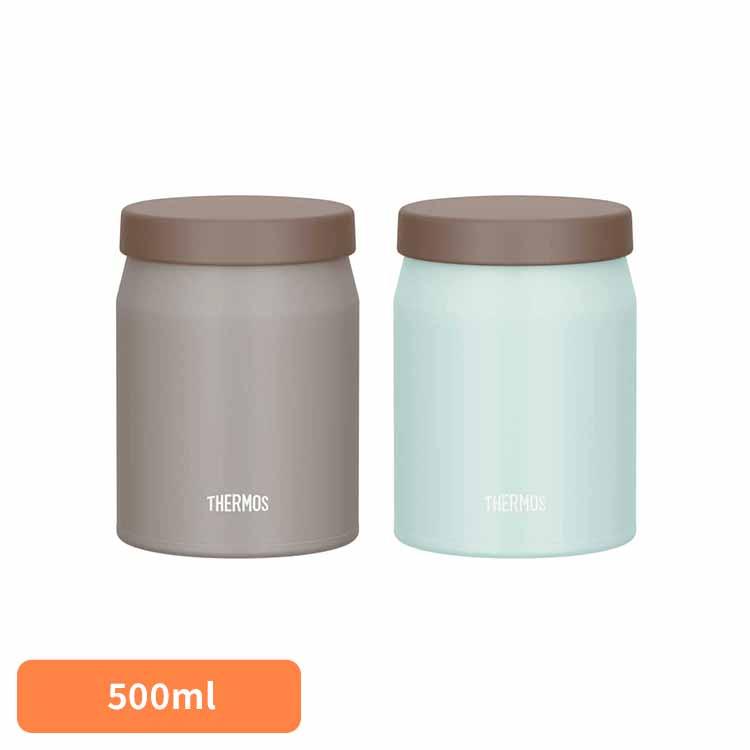 真空断熱スープジャー グレージュ JEF-500 GG MSB サーモス株式会社