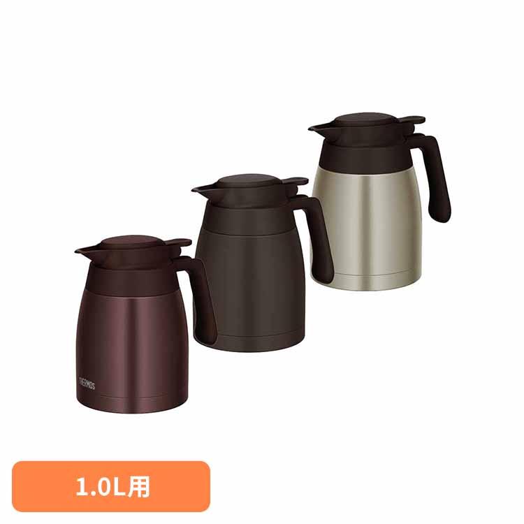 ステンレスポット ブラウン TTG-1000 BW DGY S サーモス株式会社