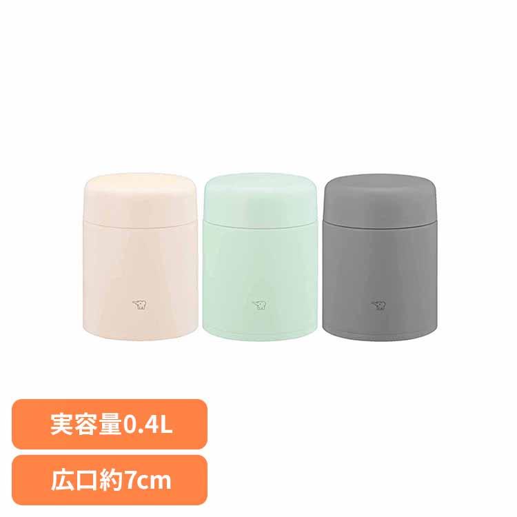 象印スープジャー SW-LA40-CM 象印マホービン : 快適インテリアYahoo