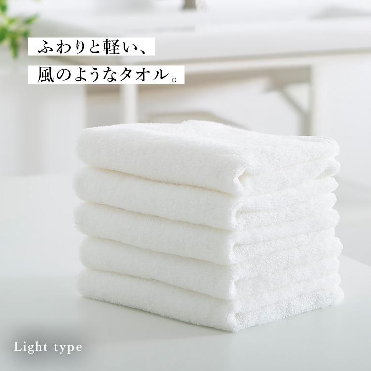 タオル フェイスタオル まとめ買い 同色 10枚 セット 厚手 綿100
