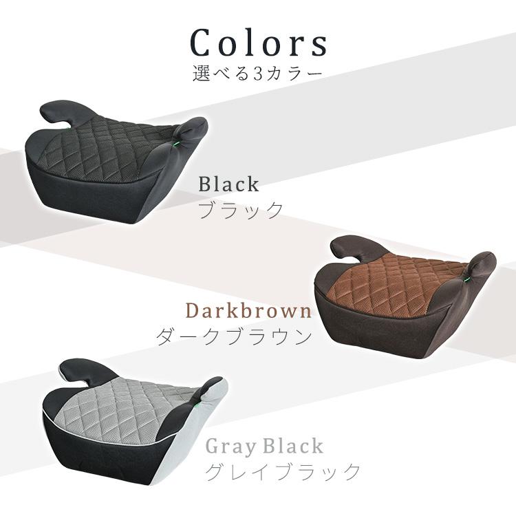 チャイルドシート ジュニアシート ベルト R129 取付簡単 洗える