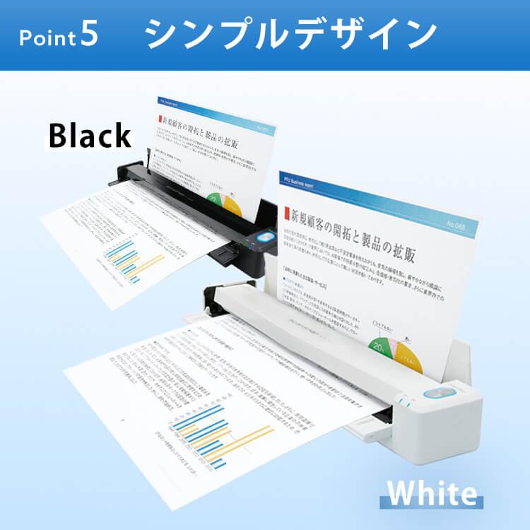 スキャナー iX110 ScanSnap スキャンスナップ テレワーク リモート