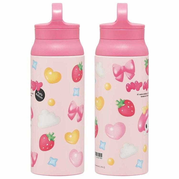 キャラクター おしゃれ かわいい 水筒 ボトル 子供 女の子 ハンドル