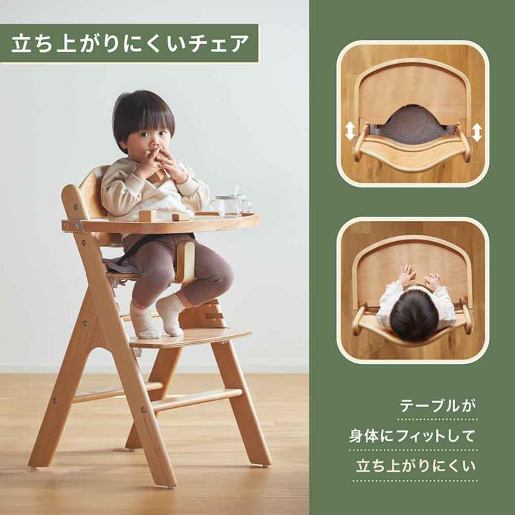 カトージ（KATOJI） スワルン クッション付き 立ち上がりにくい