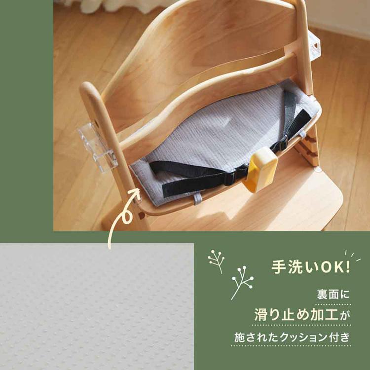 カトージ（KATOJI） スワルン クッション付き 立ち上がりにくい
