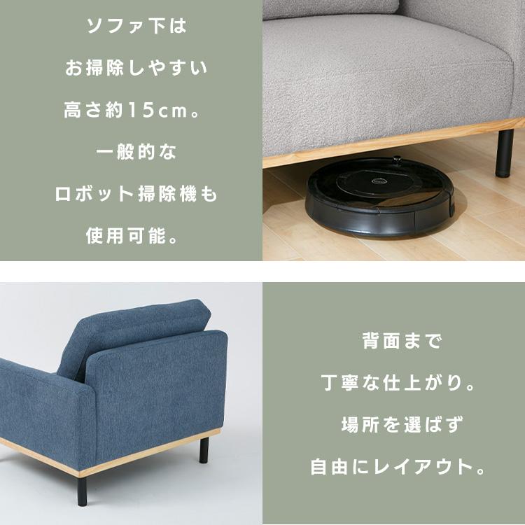 オットマン 足置き ソファー Linka ソファ用 スツール 椅子 高さ38cm