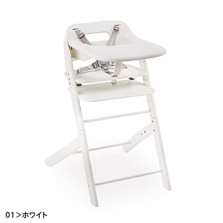 BABYBORN ハイチェア ホワイト ハイチェア ロングユース ベビー 耐荷重100kg テーブル付き 子ども用