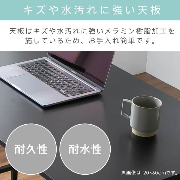 パソコンデスク 幅80 奥行40 高さ70 デスク 机 おしゃれ 白 黒 勉強机