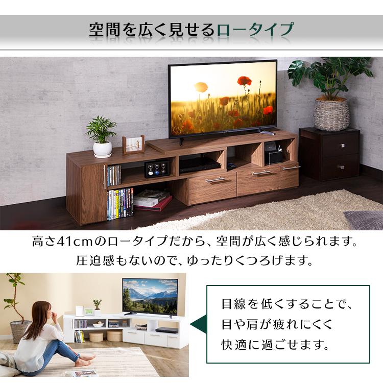 テレビ台 ローボード 収納 伸縮 完成品 おしゃれ コーナー コーナーテレビ台 テレビボード テレビラック Mebel 一人暮らし 新生活｜inskagu-y｜14