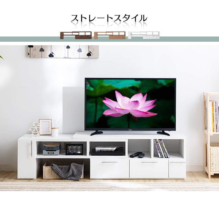 テレビ台 ローボード 収納 伸縮 完成品 おしゃれ コーナー コーナーテレビ台 テレビボード テレビラック Mebel 一人暮らし 新生活｜inskagu-y｜07