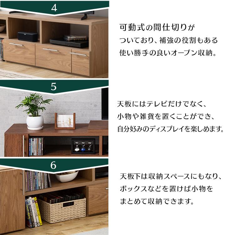 テレビ台 ローボード 収納 伸縮 完成品 おしゃれ コーナー コーナー