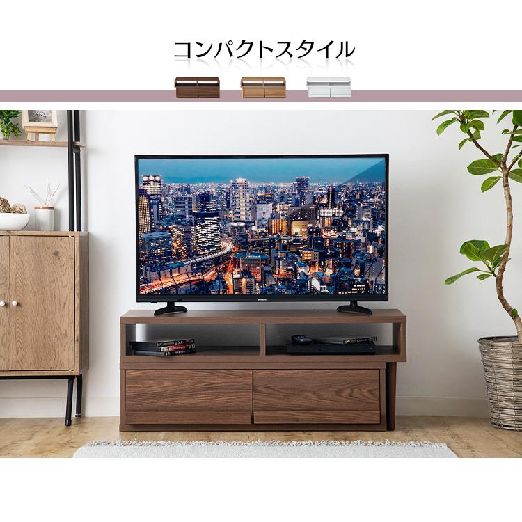 テレビ台 ローボード おしゃれ 完成品 55インチ 伸縮式 収納 テレビ