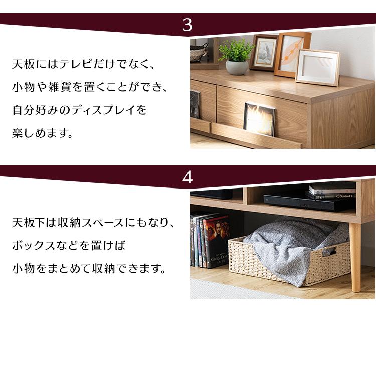 テレビ台 ローボード おしゃれ 完成品 55インチ 伸縮式 収納 テレビ