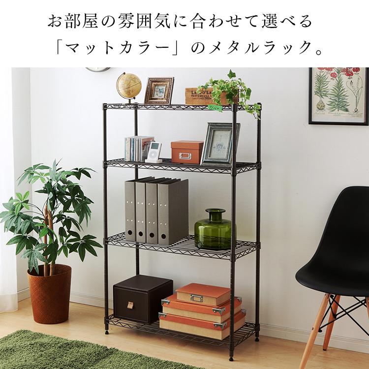 スチールラック メタルラック 収納 ラック 収納棚 キッチン収納 アイリスオーヤマ 収納ラック 3段 幅55 快適インテリアpaypayモール店 通販 Paypayモール