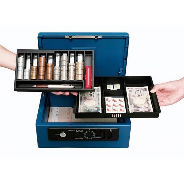 IRIS OHYAMA（アイリスオーヤマ） 金庫 小型 家庭用 ダイヤル式