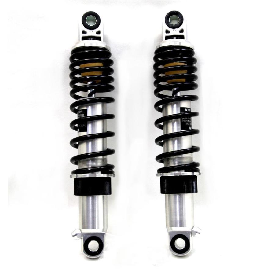 KYB カヤバ リアサスペンション KGS325（2本SET）SR400・500/W650 