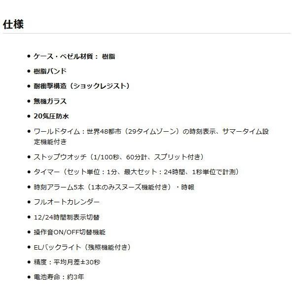 Origin（BABY-G） ［外箱に少し破れ有り］BABY-G ベビーG ベビージー