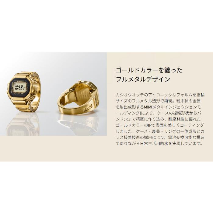 CASIO CRW-001G-9JR カシオ リングウォッチ リングウオッチ CASIO RING WATCH カシオ リングウオッチ ゴールド CRW-001G-9JR