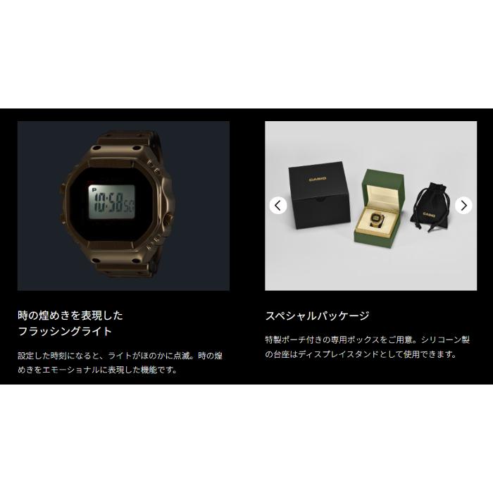 CASIO Collection カシオ カシオウオッチ 限定 RING WATCH 指輪