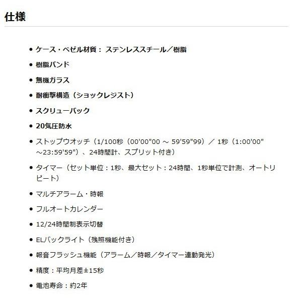 ORIGIN(G-SHOCK) G-SHOCK Gショック ジーショック 日本製 35周年 ORIGIN(G-SHOCK) G-SHOCK Gショック ジーショック 日本製 35周年