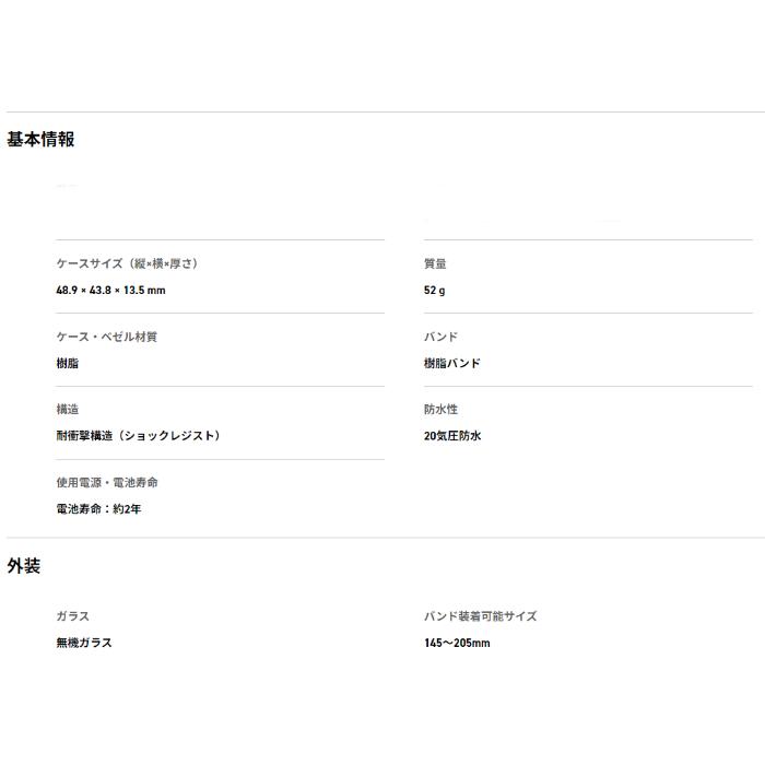 G-SHOCK Gショック DW-5610 シリーズ WEB限定カラー カシオ CASIO
