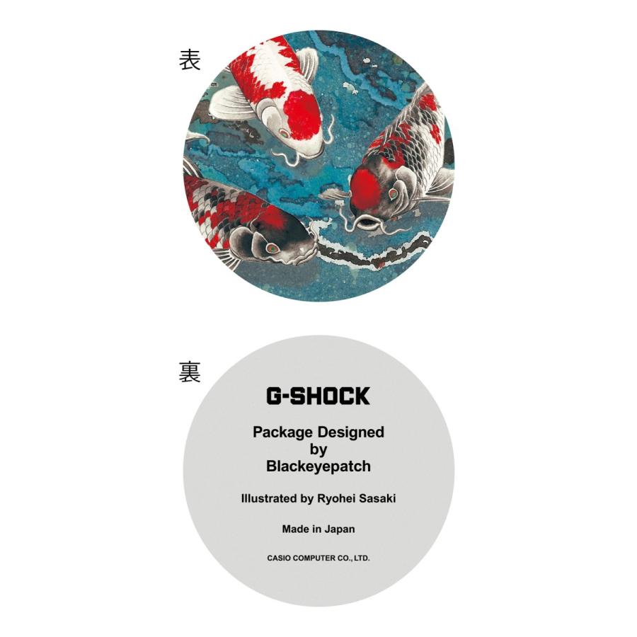 6900 SERIES G-SHOCK Gショック ジーショック DW-6900 錦鯉 昭和三色