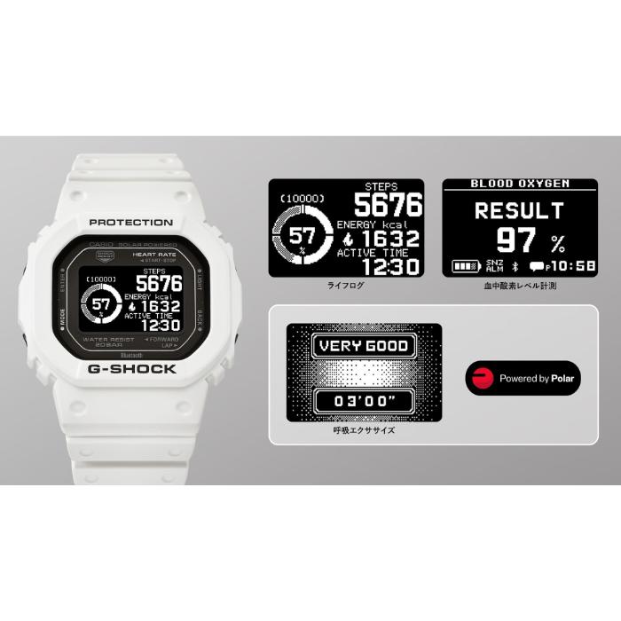 G-SHOCK DW-H5600 ホワイト カシオ G-SHOCK DW-H5600-7JR G-SQUAD ホワイト 白 デジタル