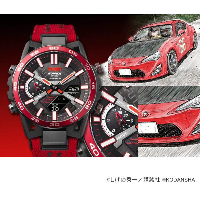 EDIFICE(CASIO) EDIFICE エディフィス 限定 頭文字D & MF EDIFICE(CASIO) EDIFICE エディフィス 限定 頭文字D & MF