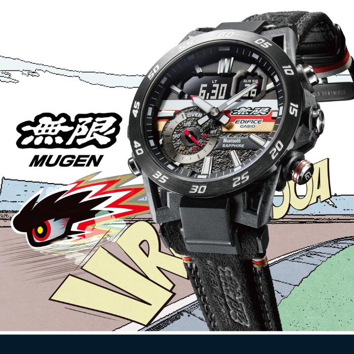 スマートフォンリンクモデル（EDIFICE） EDIFICE エディフィス ソス 