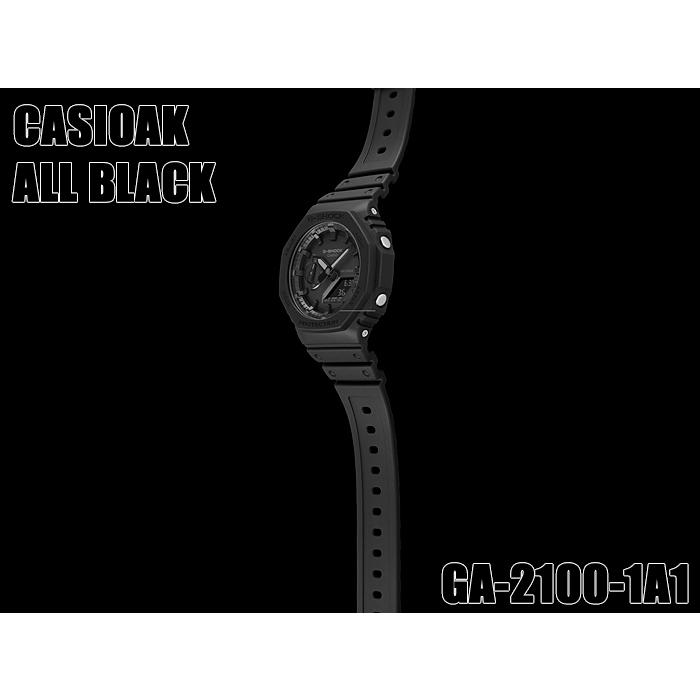 カシオーク 限定モデル G-SHOCK Gショック ジーショック カシオ CASIO アナデジ 腕時計 オールブラック GA-2100-1A1  逆輸入海外モデル : ga-2100-1a1 : INST - 通販 - Yahoo!ショッピング