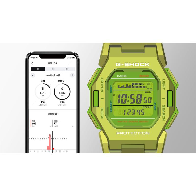 G-SHOCK Gショック GD-B500 シリーズ スマートフォンリンク カシオ
