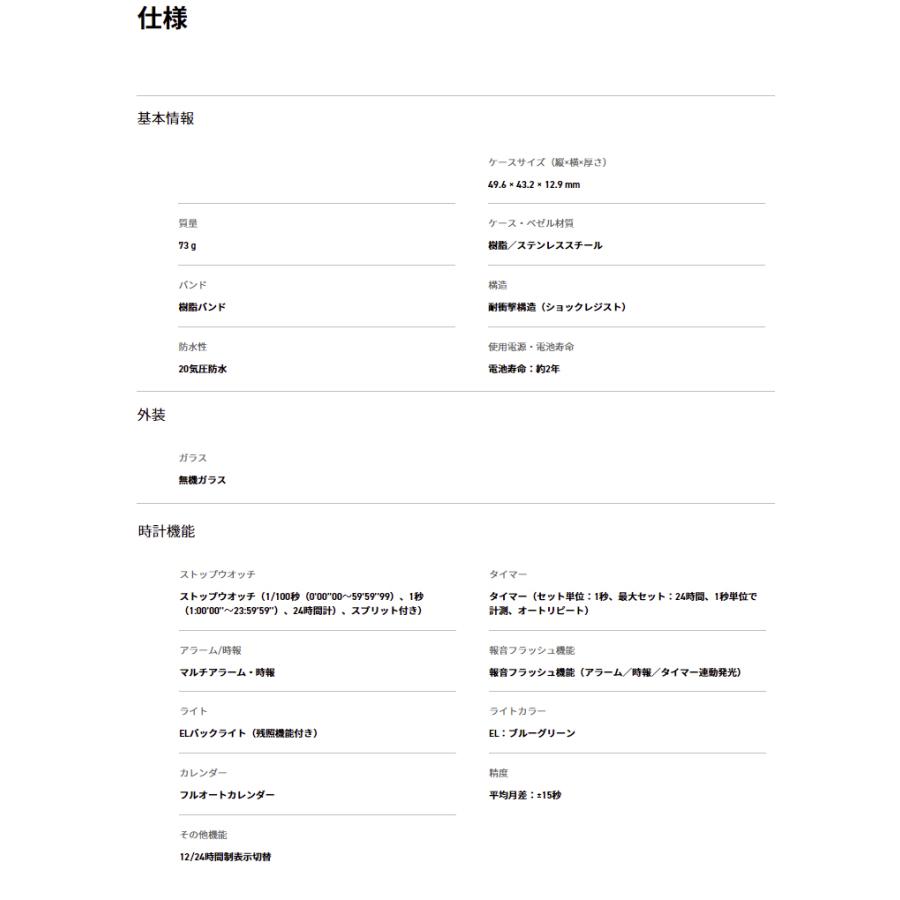 ORIGIN(G-SHOCK) G-SHOCK Gショック ジーショック ORIGIN オリジン