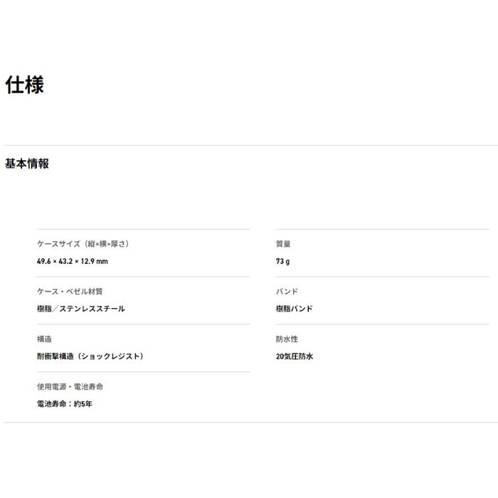 G-SHOCK Gショック ORIGIN オリジン 5600 シリーズ カシオ CASIO デジタル 腕時計 ブラック ゴールド GM-5600UG-9 逆輸入海外モデルの画像