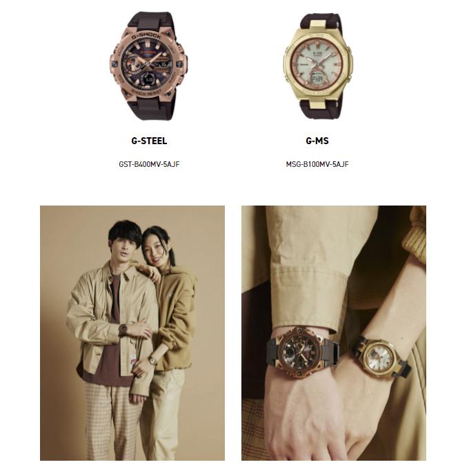 時計 CASIO G-SHOCK GST-B400MV-5AJF 赤胴【GST-B400MV-5AJF】鈴之助 | 欲しいっなかいしうブログ