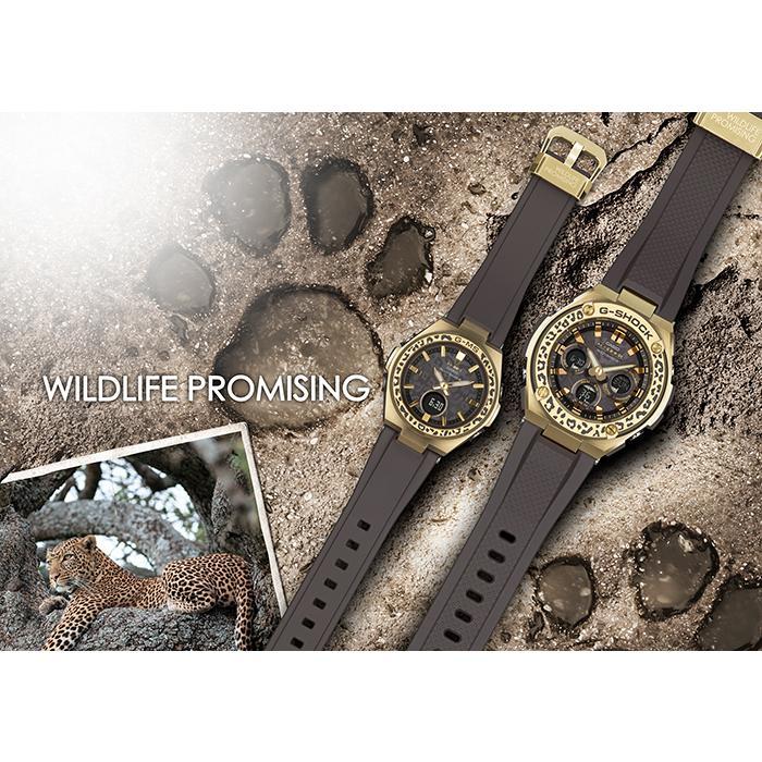 G-SHOCK Gショック G-STEEL WILDLIFE PROMISING 限定モデル G-SHOCK Gショック G-STEEL WILDLIFE PROMISING 限定モデル