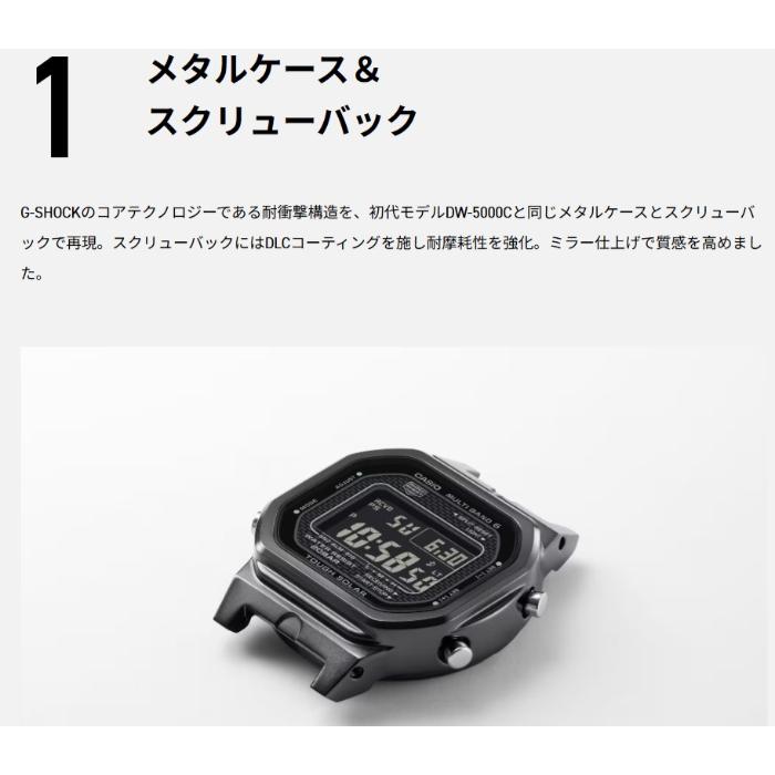 CASIO G-SHOCK GW-5000 ブラック腕時計 G-SHOCK Gショック 日本製 GW-5000 モノトーンカラーモデル
