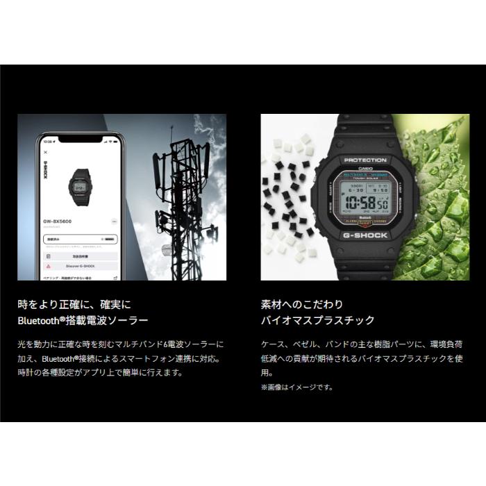 ORIGIN(G-SHOCK) G-SHOCK Gショック ORIGIN MIP 液晶 限定モデル