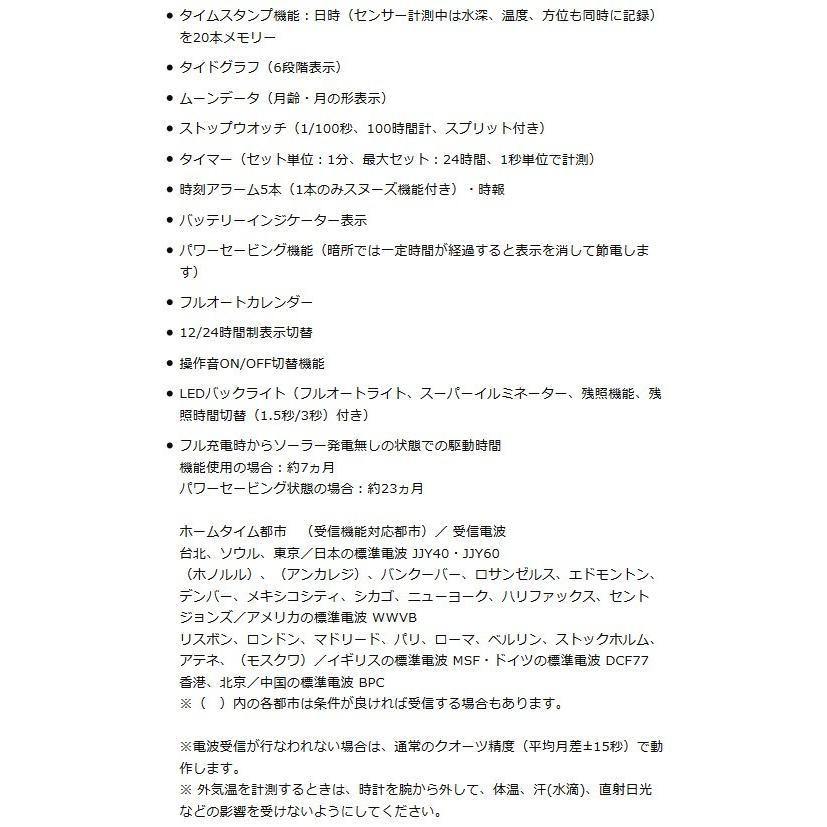 G-SHOCK Gショック 35周年 限定 ゴールド トルネード FROGMAN 逆輸入海外モデル カシオ 電波 ソーラー デジタル 腕時計 ブラック ゴールド GWF-D1035B-1