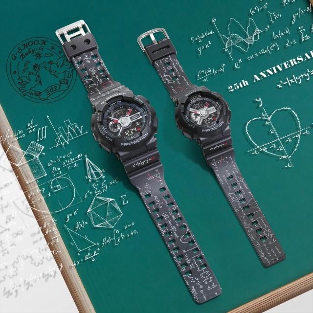 G-SHOCK ラバコレ LOVER