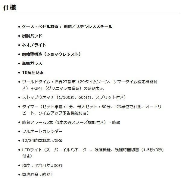 BABY-G ベビーG ベビージー G-MS ジーミズ カシオ CASIO アナデジ 腕時計 ブルー シルバー MSG-C100-2A 逆輸入海外モデル | G-MS | 02