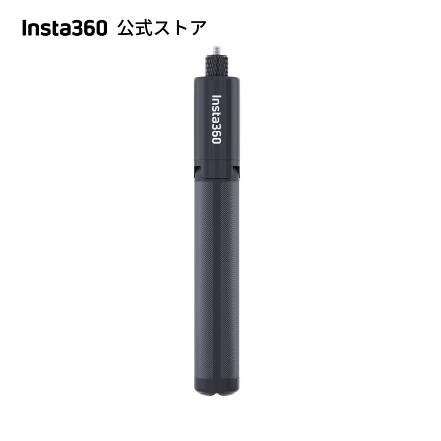 Insta360 見えない自撮り棒 + 三脚 -【X5 / Ace Pro 2 / X4 / GO 3S
