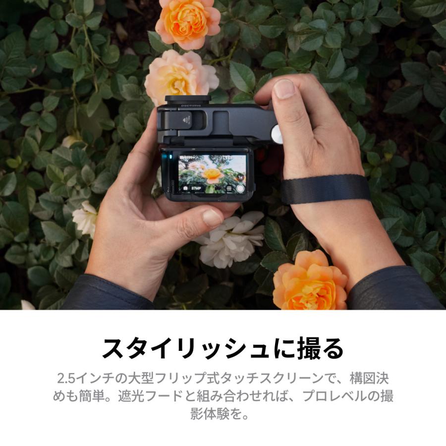 Insta360 Insta360 Ace Pro 2 ポケットプリンターキット - 8K防水