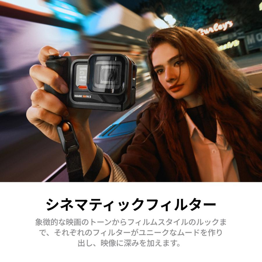 Insta360 Insta360 Ace Pro 2 ポケットプリンターキット - 8K防水