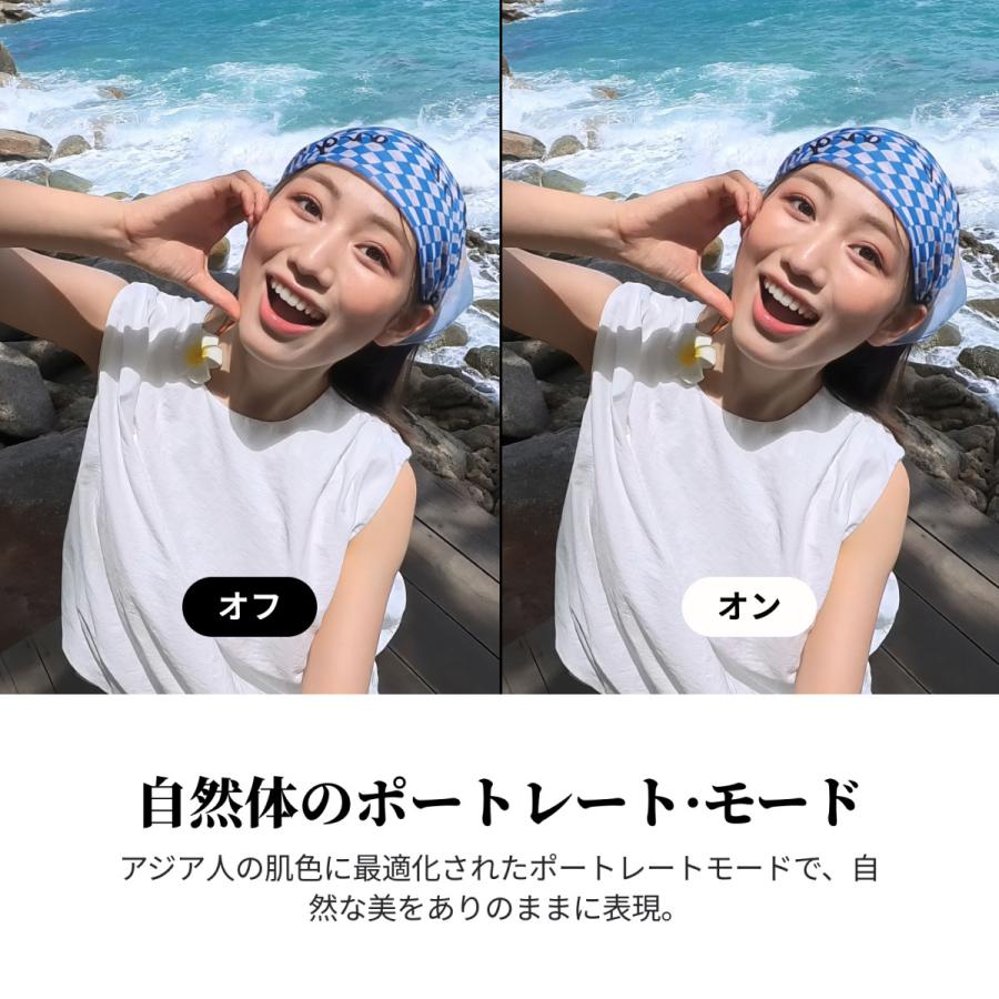 Insta360 Insta360 Ace Pro 2 ストリート撮影キット(白) - 8K