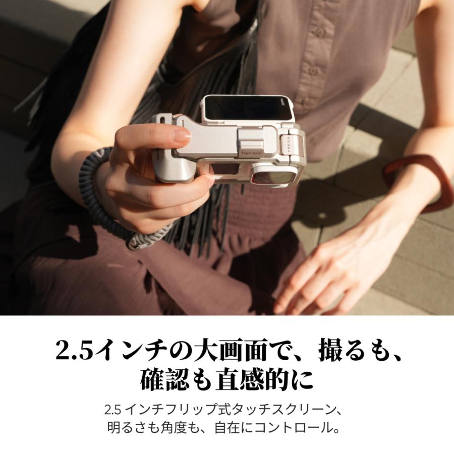 Insta360 Insta360 Ace Pro 2 ストリート撮影キット(白) - 8K