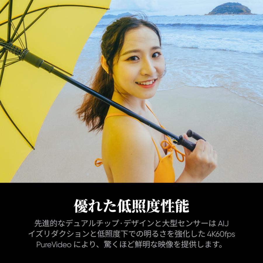 Insta360 Insta360 Ace Pro 2 ストリート撮影キット(黒) - 8K