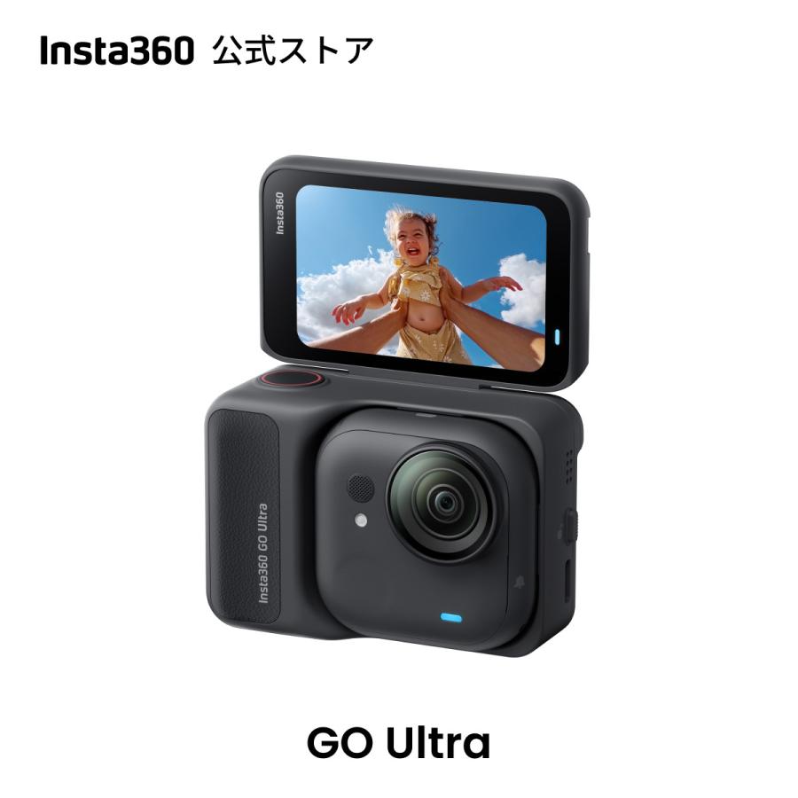 insta360 go ultra　黒 Insta360 Insta360 GO Ultra（黒） - Vlogカメラ 軽量＆ポータブル