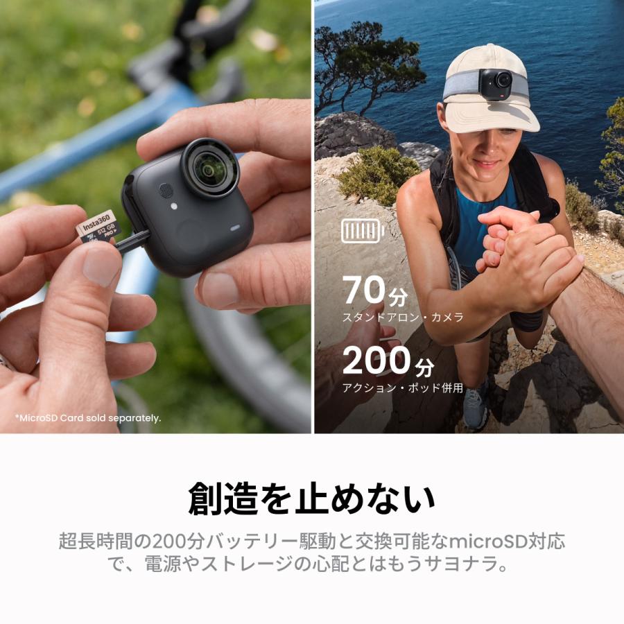 Insta360 Insta360 GO Ultra（黒） - Vlogカメラ 軽量＆ポータブル